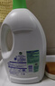 滴露（Dettol）衣物除菌液松木3L 内衣袜子衣物长效杀菌除螨 衣服消毒液儿童可用 实拍图