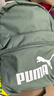 彪马（PUMA）通勤旅行大容量运动双肩背包大学生书包包包 079943 浅绿灰-05 OSFA 实拍图