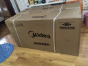 美的（Midea）【价保618】抽吸排油烟机 家用大吸力侧吸式油烟机上门安装以旧换新出租房屋脱排烟机CXW-200-J30 实拍图