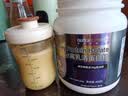纽特舒玛（Nutrasumma）分离乳清蛋白粉进口送礼礼品 长辈礼盒 术后恢复营养粉 【新客尝鲜】 464g*1罐 实拍图
