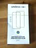 Smorss【2片装】适用OPPO A5Pro钢化膜oppoa5pro手机膜 曲面屏全覆盖高清防摔刮抗指纹保护贴膜 实拍图