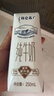 蒙牛特仑苏纯牛奶250ml*16盒 家庭早餐 送礼盒装端午礼盒 实拍图