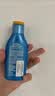 妮维雅（NIVEA）清透倍护防晒乳75ml SPF50+防水防汗生日礼物女生 实拍图