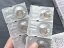 强生美瞳日抛妍妍棕色30片装325度彩色隐形眼镜自然职场【小鹿眼】 实拍图