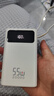 京东京造55W充电宝小巧轻薄自带线20000mAh3c认证可上飞机京东自营移动电源小巧适用苹果17华为小米笔记本 实拍图