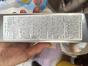 HEXKIN赫诗琴养肤水光粉底液防晒美白祛斑遮瑕回头呼吸霜韩女水光肌 实拍图