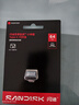 闪迪（SanDisk）64GB Type-C USB3.2 U盘 CZ530 读速高达300MB/s  适用轻薄笔记本电脑 小巧便携 大容量办公优盘 实拍图