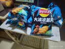 乐事（Lay's）大波浪薯片 铁板鱿鱼味 70g 零食 休闲食品 实拍图