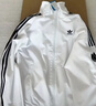 adidas通勤百搭经典休闲运动连帽夹克外套男女春夏阿迪达斯三叶草 亮白   XS 实拍图