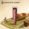 MARVIS 玛尔仕甜美肉桂薄荷牙膏85ml净澈皓齿含氟防龋新旧包装随机发货  实拍图