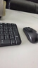罗技（Logitech）MK220 键鼠套装 无线键鼠套装 办公键鼠套装  多媒体键鼠套装 带无线2.4G接收器 黑色 实拍图