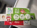 狮王（Lion）儿童牙膏牙刷宝宝牙膏牙刷婴幼儿牙膏牙刷含氟防蛀果味牙膏 果香型葡萄味 50g 1支 实拍图