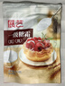 展艺一级糖霜250g糖粉饼干细砂糖白砂糖蛋糕糖葫芦山楂雪球原料 实拍图