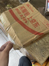 华为长续航蓝牙耳机 FreeBuds SE 2 40小时长续航 快速充电 蓝牙5.3适用于苹果/安卓手机白 实拍图