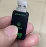毕亚兹 蓝牙适配器5.4  USB无线/网卡WIFI6免驱动接收器二合一发射器双频5G 台式机电脑笔记本win10/11 实拍图