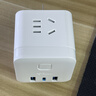 公牛（BULL）20W PD苹果快充魔方插座/插线板/插排/接线板 Type-c+USB+3插孔 无线 白色 GNV-UU2203W总控开关 实拍图