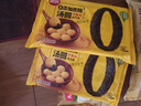 思念黑芝麻0蔗糖大黄米汤圆400g/33颗 面点早餐元宵甜品下午茶 实拍图