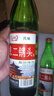 正宗北京二锅头42度52度清香型白酒粮食酒口粮酒【品牌新老随机】 56度 500mL 2瓶 实拍图