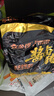 金锣酱卤猪蹄500g/袋 休闲零食即食猪手肘子熟食下酒菜卤味 实拍图