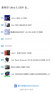 驿晨宇玄武850K+额定850W可持续1000W峰值1400W双金牌认证全模组电源玄武650SE 550V4额定600W电脑电源 【便宜大碗】玄武750SE额定750w铜牌 黑色 官方标配+AC电源线 实拍图