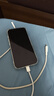Apple/苹果 40W type-c快充充电器 苹果usb-c原装充电头 旗舰店新款苹果iPhone 17 Pro Max充电器 实拍图