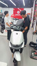 九号（Ninebot）远航家M95C电动摩托车超长续航智能两轮摩托车【门店自提】 到门店选颜色 实拍图