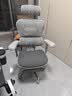 Ergonor保友金豪b雄鹰 人体工学椅 电脑椅 电竞椅办公椅子可躺老板椅 【金豪b雄鹰】银白网(云感科技坐垫)+躺舒宝 实拍图