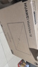 华为MateView SE 27英寸 高清 IPS全面屏 100Hz高刷 电脑办公显示器 莱茵护眼 标准版 实拍图
