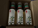 农夫山泉【新口味】东方树叶陈皮白茶500ml*15瓶无糖茶饮料0糖0脂0卡 实拍图