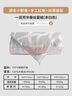 水星家纺蚕丝被子夏凉被空调被凉感被夏被芯约3.1斤220*240cm 实拍图