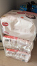 好奇（Huggies）铂金装小桃裤成长裤XXXL26片*4包(17kg以上)【夏季散热王】 实拍图