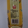 刀唛（Knife）食用油 玉米油750ml 非转基因 物理压榨 一级油 团购送礼 实拍图