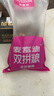 麦富迪猫粮 超肉粒冻干双拼成猫粮美毛护肠三文鱼10kg/20斤【宠物金选】 实拍图