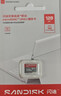 闪迪（SanDisk）128GB TF（MicroSD）内存卡 A1 U1 C10 至尊高速移动版存储卡 读速140MB/s 手机平板游戏机内存卡 实拍图