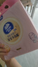 维达（Vinda）洗脸巾 120抽*单提 一次性毛巾洗脸巾 悬挂式加厚擦脸巾学生宿舍 实拍图