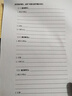 惠普（HP）DJ 2877 无线彩色喷墨家用打印机学生家用 大印量打印扫描复印多功能一体 实拍图