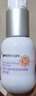 纽西之谜七夕礼物隔离霜防晒遮瑕妆前乳保湿素颜霜香芋紫45ml*2瓶 实拍图