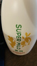 惠润（SUPER MiLD）韧发修护护发素600ml芳香润发乳生姜护发素自营【王曼昱同款】 实拍图