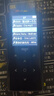 爱国者（aigo）801 32G mp3/mp4播放器 无损HIFI外放蓝牙音乐随身听学生听歌神器mp5英语听力复读机触摸按键 实拍图