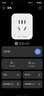 名豆之约手机远程控制无线网wifi智能插座10A定时家用开关热水器遥控联动排插鸿蒙智联合作伙伴 实拍图