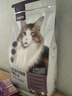 网易严选全价冻干双拼猫粮3.0成猫幼猫干粮鲜鸡肉7.2kg【囤货装】宠物金选 实拍图