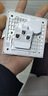 西门子（SIEMENS）插座面板套装  斜五孔10只量贩装 86型暗装错位二三插 致典雅白色 实拍图