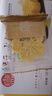 稻香村DXC 传统糕点 休闲点心 零食饼干 绿豆冰糕120g（桂花味） 实拍图