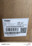 海尔（Haier）海尔智能门锁P30Pro猫眼大屏版电子锁指纹锁密码锁入户门防盗门锁 实拍图