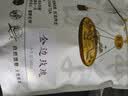 匠界养生金边玫瑰花茶袋装250g金边玫瑰无硫干玫瑰花蕾泡水喝的花草茶 实拍图