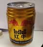 红牛（RedBull）维生素牛磺酸饮料 250ml*24罐 功能运动饮料 实拍图