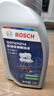 博世（BOSCH）DOT4 刹车油/制动液/离合器油 1L 通用型 一升装汽车养护套装 实拍图