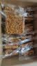 味滋源糯米锅巴600g盒装 梅干菜扣肉味 香辣锅巴 安徽特产小吃怀旧零食 实拍图