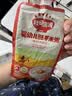 秋田满满婴幼儿胚芽米辅食粥鸡肉香菇板栗150g 宝宝即食粥速食营养早餐 实拍图