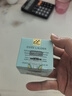 雅诗兰黛小棕瓶精华眼霜15ml护肤品化妆品淡化细纹生日礼物送女友 实拍图